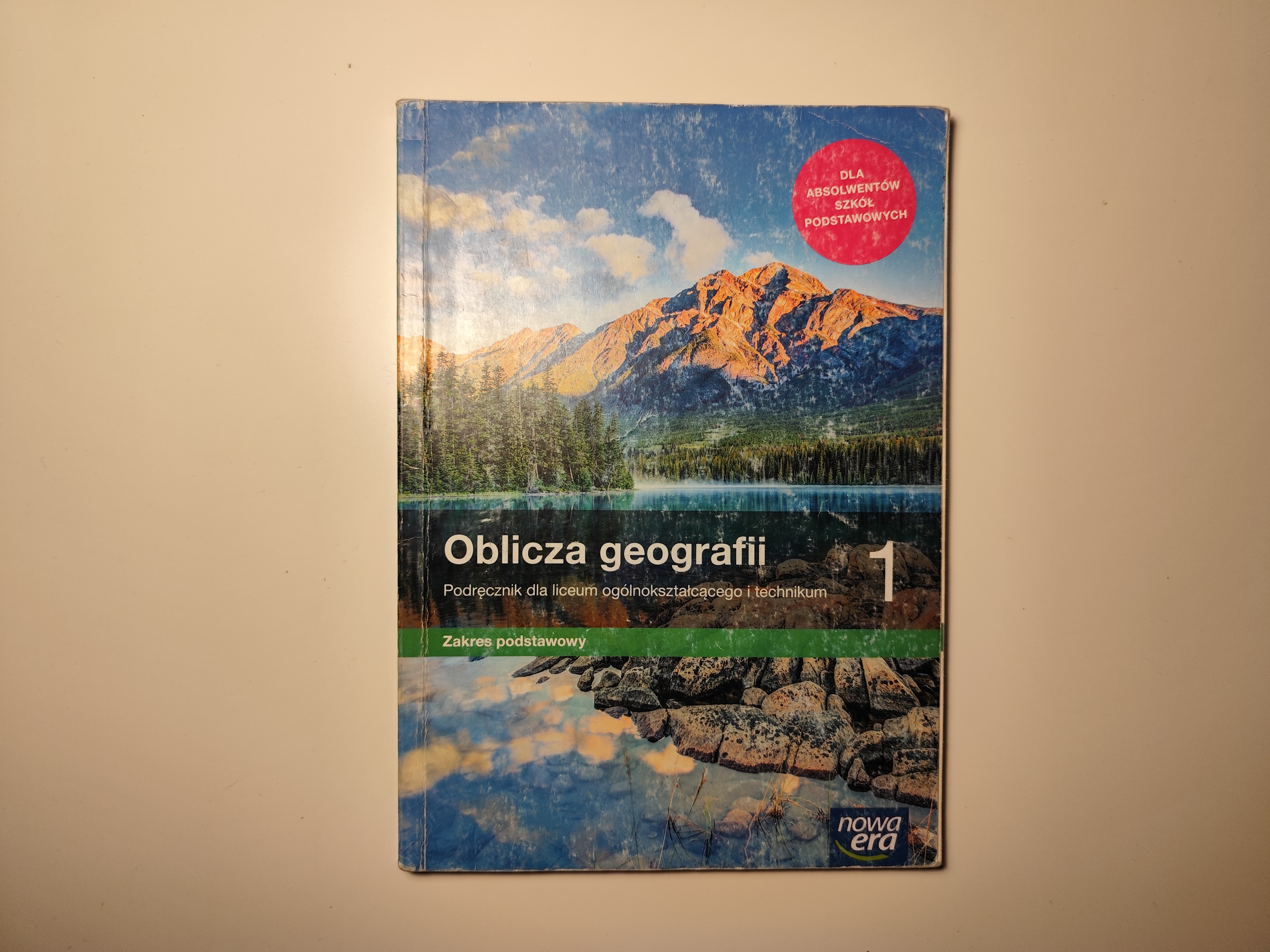 Zdjęcie podręcznika