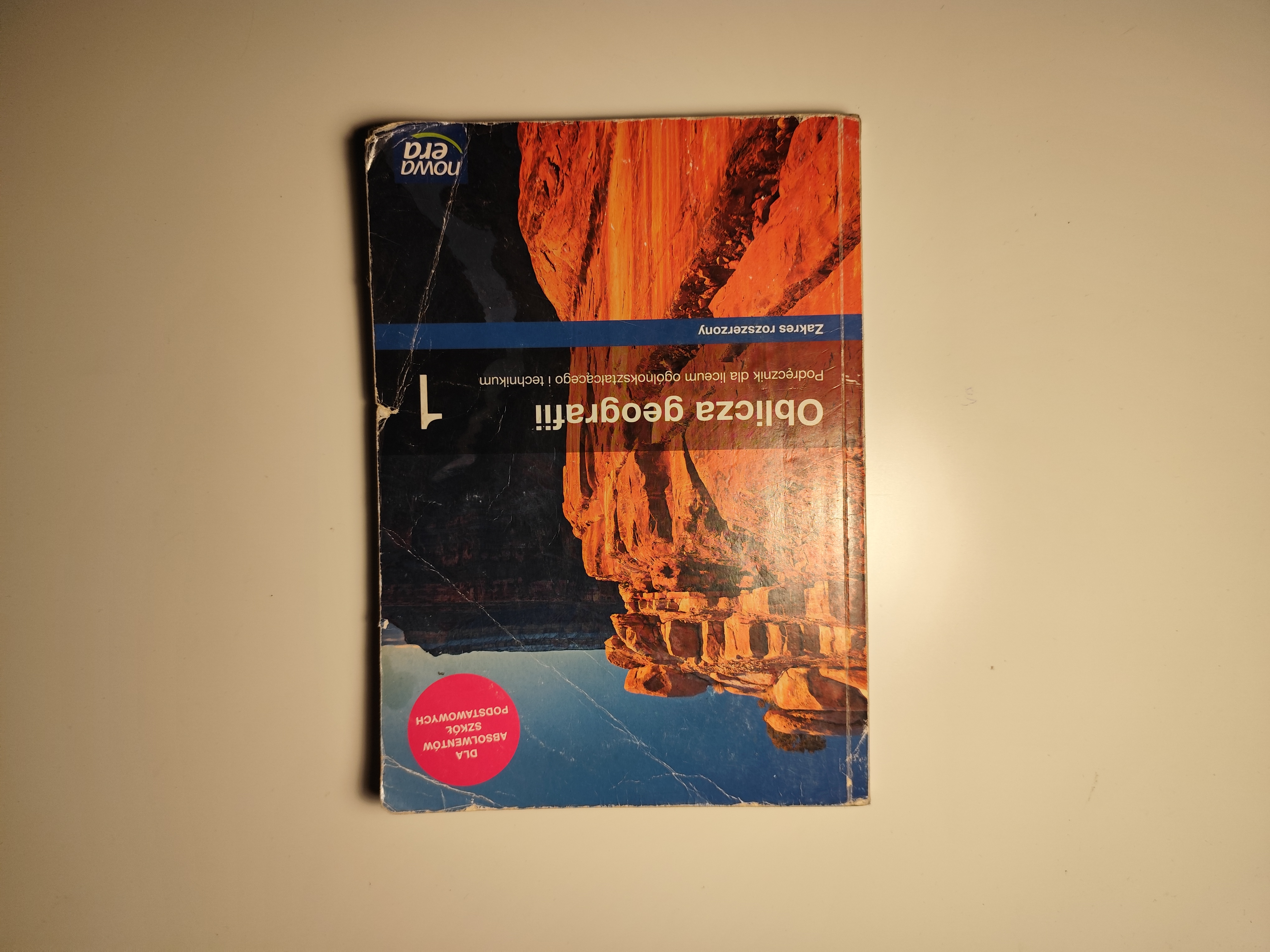 Zdjęcie podręcznika