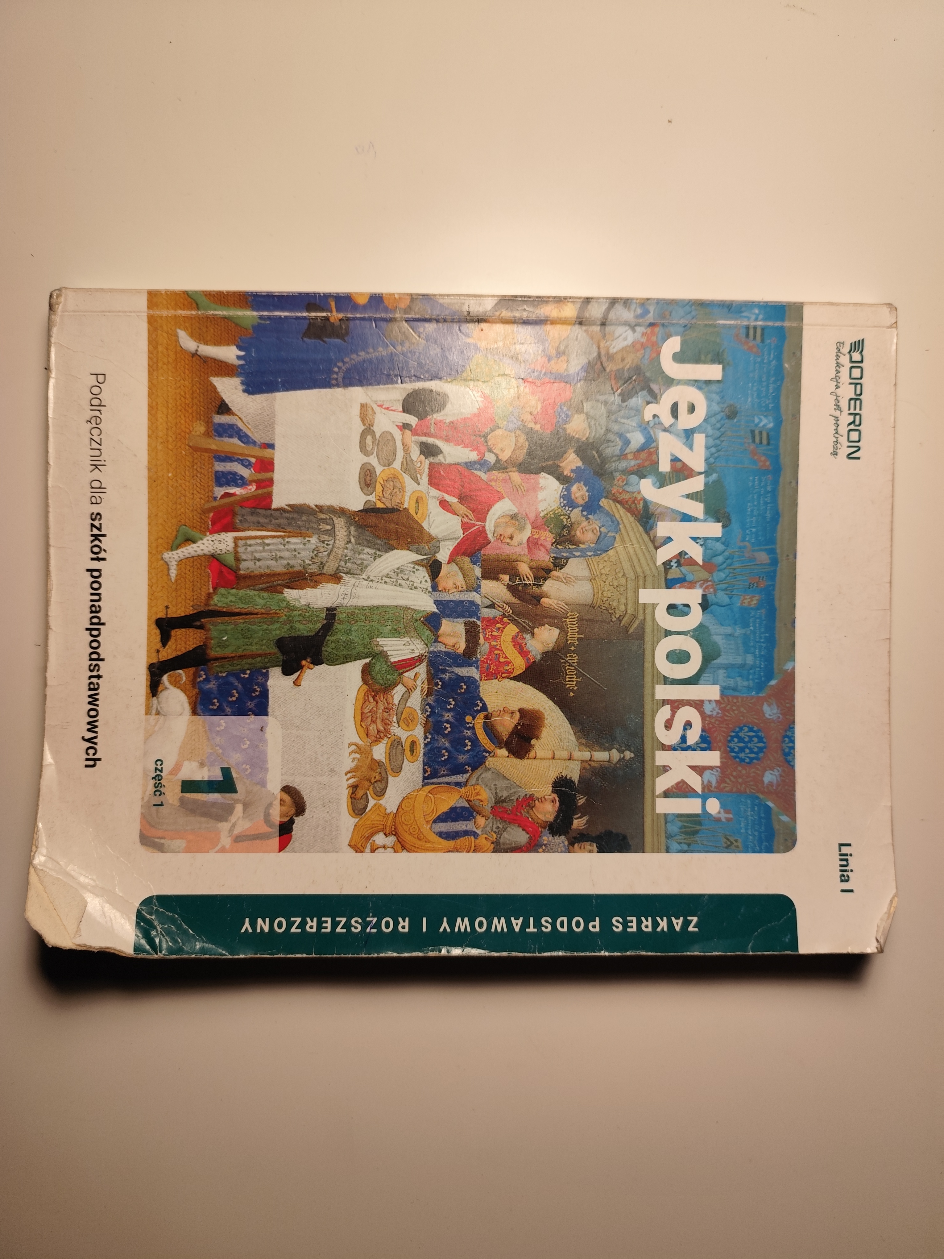 Zdjęcie podręcznika